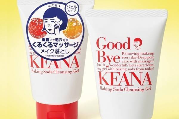 「毛穴撫子 重曹クレンジングジェル」くるくるマッサージでメイクも“毛穴汚れ”もスッキリオフ
