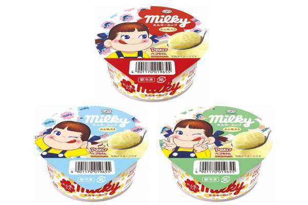 ミルキーがカップアイスに「不二家ミルキーカップ」ミルキー風れん乳でコクのある味わいを再現