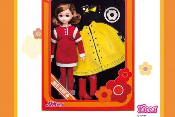 マリークヮントの限定「リカちゃん」人形、60年代の“ミニスカ”ワンピース&amp;ポップなコート付き