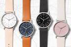 マベンウォッチズの新作腕時計「アーバンスカウト」ミリタリーウォッチに着想を得た新シリーズ