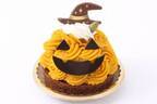 ベルギー発「ヴィタメール」ハロウィン限定、かぼちゃ型ケーキやコウモリチョコ付きケーキ