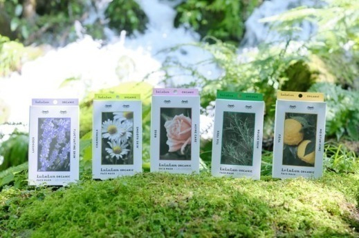 ルルルン“まるでアロマテラピー”オーガニック成分配合の「フェイスマスク ルルルンオーガニック」