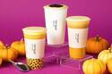 春水堂のティースタンド「ティーピーティー」“かぼちゃ”使用の濃厚タピオカ入りラテ発売