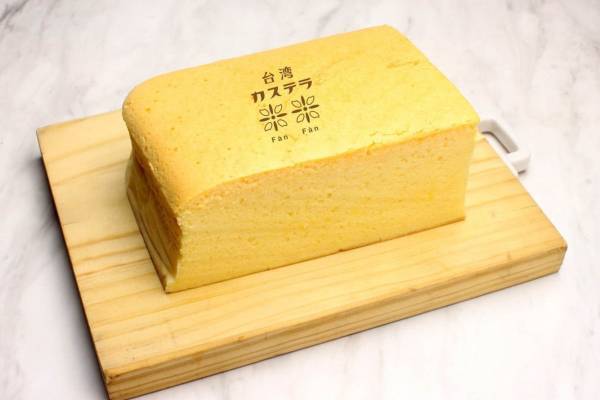 「台湾カステラ米米ファンファン梅田」大阪に、プルプル食感の“焼きたて台湾カステラ”