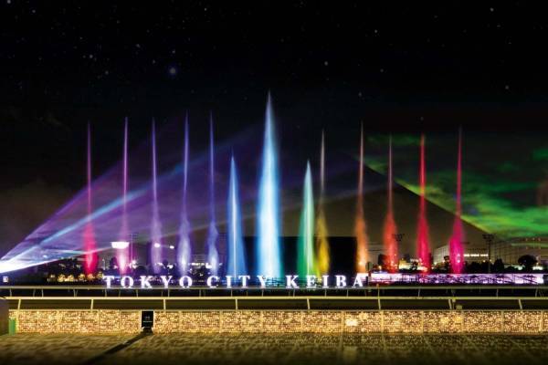 大井競馬場の冬限定イルミネーション「東京メガイルミ」噴水ショーやオーロラが進化、ポニーも登場