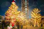 東京ミッドタウン“ゴールド”に輝くイルミネーション2020、“ギフト”が実るクリスマスツリーも