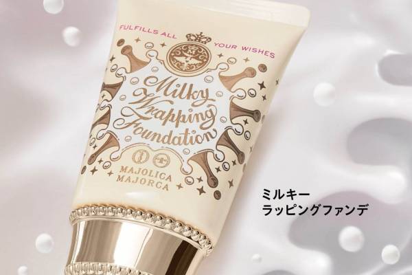マジョリカ マジョルカの“白ツヤつづく”新ファンデーション「ミルキーラッピングファンデ」