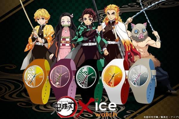 『鬼滅の刃』×アイスウォッチのコラボ腕時計、炭治郎・禰豆子・善逸らをモチーフに