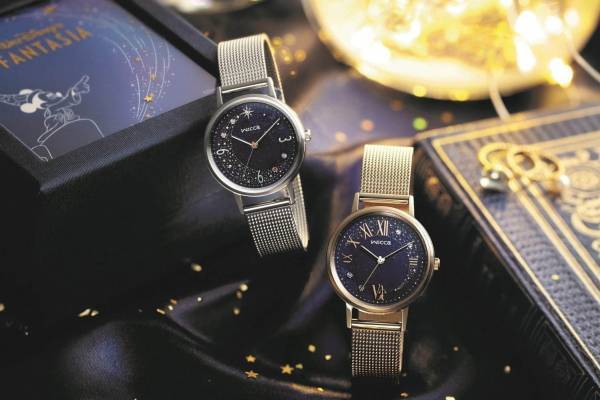 ディズニー『ファンタジア』ウィッカ限定腕時計、魔法をかけるミッキーマウス＆“星空”モチーフ