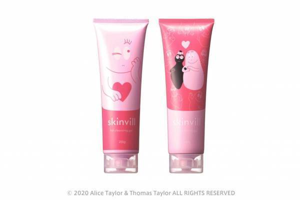 スキンビルの"ホットクレンジングジェル"から、バーバパパ・バーバママの限定デザイン&香り