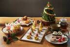 アンダーズ 東京のクリスマスアフタヌーンティー、クリスマスツリー風のケーキや軽食メニュー