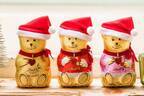 リンツのクリスマス限定チョコ2020、アドベントカレンダー&テディベア型ミルクチョコなど