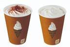ミニストップのソフトクリーム専門店「ミニソフ」ホットの“飲むソフトクリーム”新発売