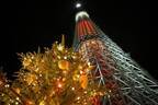 東京スカイツリータウンのクリスマス2020、約40万球が点灯するイルミネーションや限定ライティング