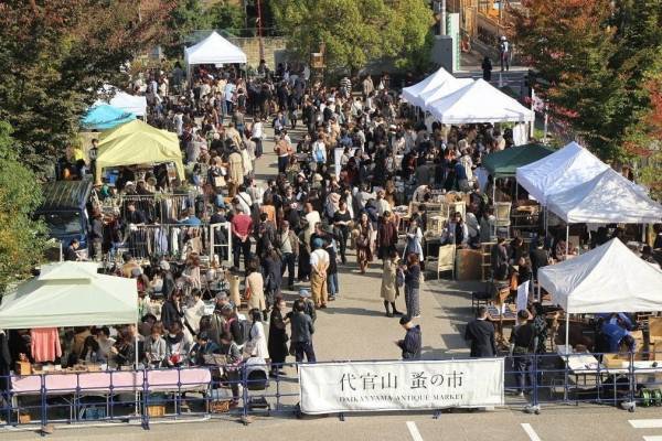 「第15回 代官山 蚤の市」代官山T-SITEにアンティークショップが集結、パリの蚤の市を再現
