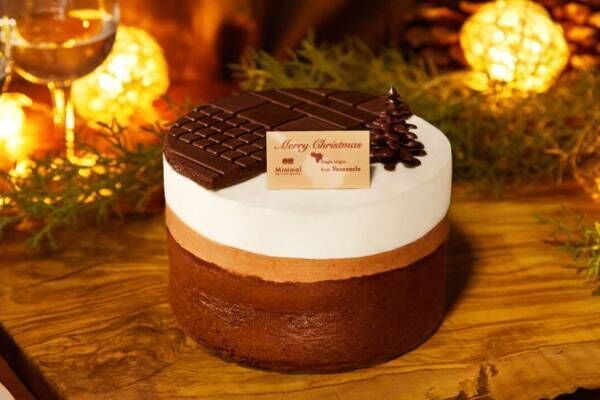 ビーントゥーバーチョコ専門店ミニマルのクリスマスケーキ、1種のカカオ豆からムースなど5層に