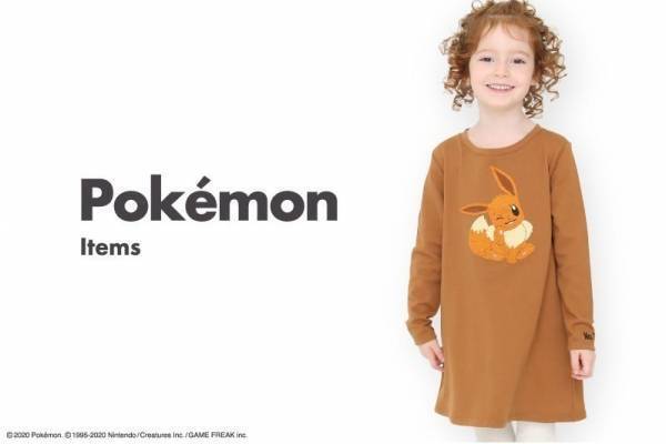 「ポケモン グラニフ スペシャルアイテム」ポケットにピカチュウが隠れるパーカーやカビゴンスウェット