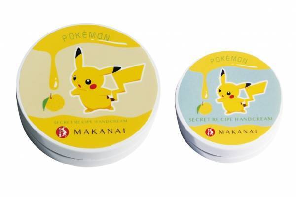 まかないこすめ、ピカチュウデザインの季節限定「ゆずはちみつ」ハンドクリーム&リップ新発売