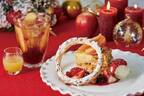 アフタヌーンティー・ティールームのクリスマス限定りんごスイーツ、ティラミスやフレンチトースト