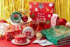 アフタヌーンティー・ティールームのクリスマスギフト、イブまで毎日違うお茶を楽しめるカレンダーティー