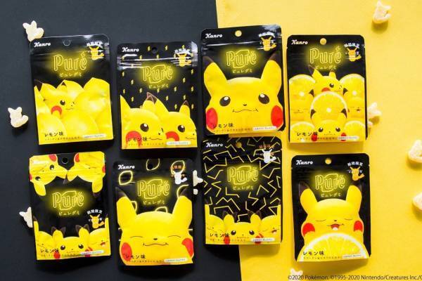 “ピカチュウ”パッケージの「ピュレグミレモン」ハート＆ピカチュウ(メス)型のグミ粒入り、コラボ第3弾