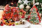 ゴディバのクリスマス限定コレクション、煌びやかなツリーや愛らしいクマ型アソートメント
