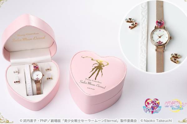 『美少女戦士セーラームーン』セーラー戦士イメージの限定ウォッチ、ベルト2本セット&チャーム付き