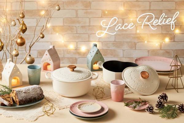ル･クルーゼ"レースモチーフ"のパステルカラーのプレート&粉雪色のハート型鍋