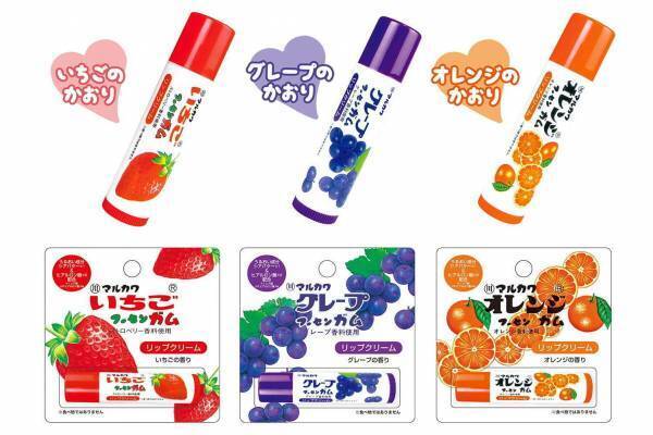 “懐かしの”人気駄菓子「マルカワ フーセンガム」がリップクリームに、苺やオレンジの香り付き