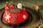 シェラトン・グランデ・トーキョーベイ・ホテルのクリスマス“サンタのお腹”着想のケーキなど全4種