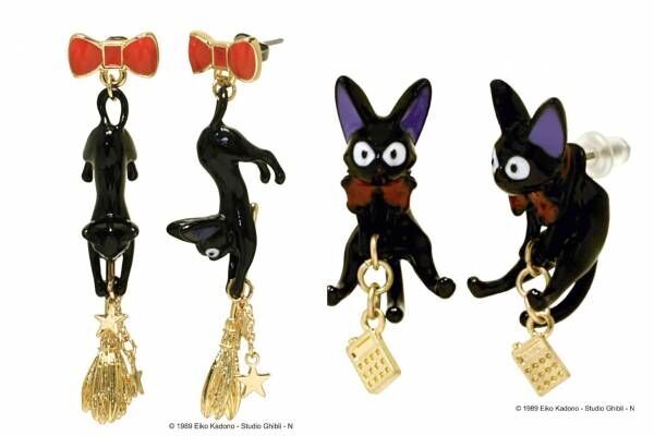 ジブリ 魔女の宅急便 の新アクセサリー 黒猫ジジ ホウキやラジオが揺れるピアスなど 年11月9日 ウーマンエキサイト 1 2