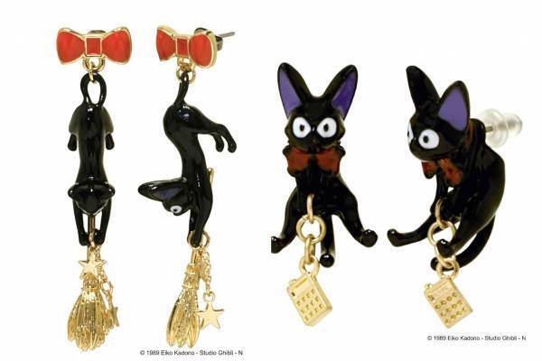 ジブリ『魔女の宅急便』の新アクセサリー - 黒猫ジジ&ホウキやラジオが揺れるピアスなど