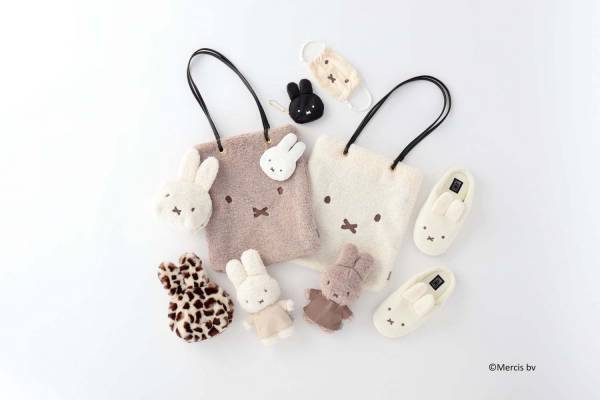 「ミッフィー」の“ふわもこ雑貨”が全国のインデックスで発売