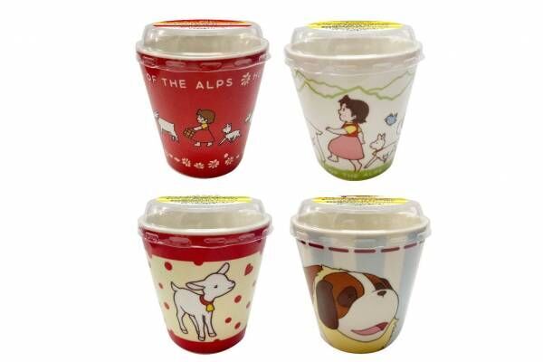 「アルプスの少女ハイジプリン」“ヤギミルク味”プリンをカラフル陶器カップに、小田急百貨店新宿で発売