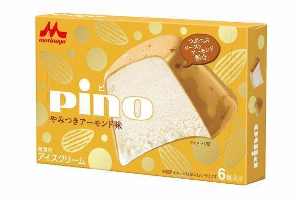 「ピノ やみつきアーモンド味」アソートだけの人気アイスを単独発売、“つぶつぶ”ナッツをプラス