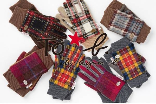 トゥービー バイ アニエスベー、「ハリスツイード」生地使用のチェック柄手袋が初登場