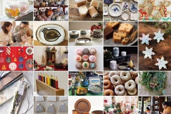 湘南T-SITEで「クリスマスマーケット2020」20店舗以上が集結、家具＆雑貨からグルメまで