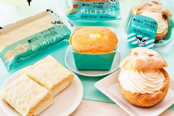 ローソン×生クリーム専門店ミルクのコラボスイーツ第2弾、もちもちクレープ&シュークリームなど