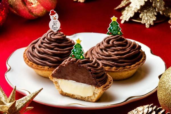 パブロミニのチーズタルト「ハイカカオモンブラン」ほろ苦く香る2種のチョコレート