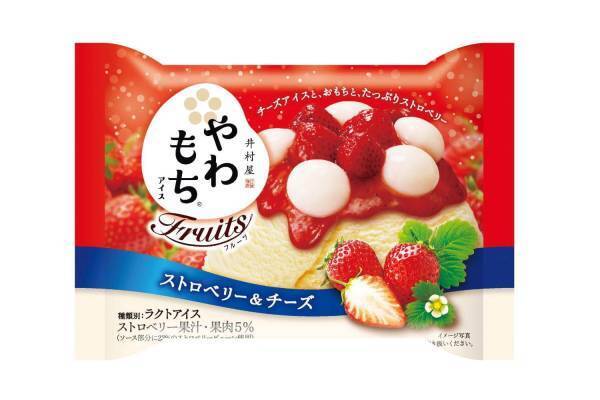 井村屋「やわもちアイスFruitsストロベリー＆チーズ」チーズアイス×おもち×果肉入りイチゴソース