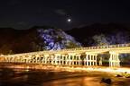 「京都・嵐山花灯路-2020」渡月橋ライトアップや情緒あふれる散策路“灯りと花の路”