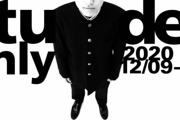 カラー初の“学生限定”セールがミッドウエスト大阪で、アーカイブアイテムを特別価格で