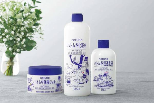 「ムーミン」デザインのナチュリエ ハトムギ化粧水・保湿ジェル・浸透乳液が限定発売