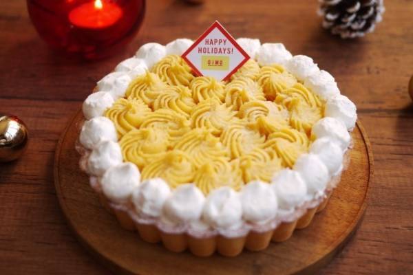 生スイートポテト専門店「オイモ」“蜜芋”たっぷりの贅沢タルト発売、とろり濃厚な味わい