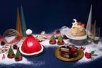 人気パティスリー「アルノー・ラエール パリ」のクリスマスケーキ2020、サンタの帽子型ケーキなど
