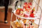 リーガロイヤルホテル東京の苺アフタヌーンティー、フランス風ショートケーキや苺×オレンジのムース