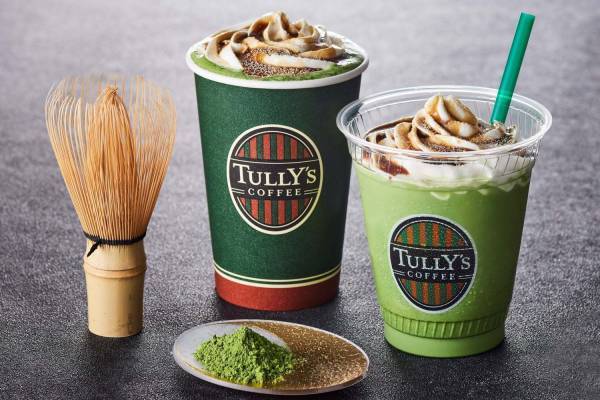 タリーズコーヒーの新作「黒蜜きなこ抹茶ラテ」タピオカトッピングで“わらび餅”風に