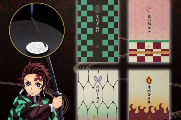 「鬼滅の刃」人気キャラをイメージしたお香セット、老舗「日本香堂」の薫香技術を用いた本格仕様