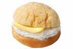 メロンパン×厚切りバター「台湾メロンパン」新宿で、生クリームやチーズ入りの新作も