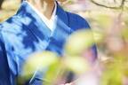 志村ふくみ源流「アトリエシムラ展」東京で、草木染め色無地反物や帯など着物アイテムを展示販売